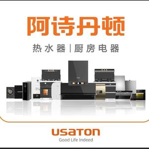 沈阳阿诗丹顿厨卫总店头像