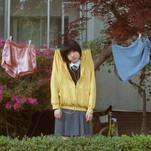 阿瘸今天又逃课了吗头像