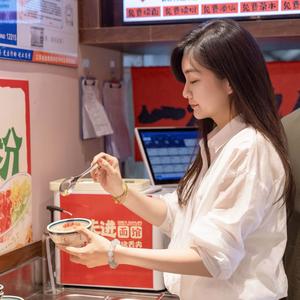 沈先进面馆「创始人」头像
