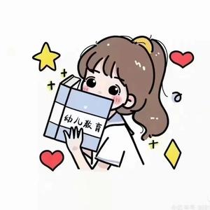ღ幼儿园一姐ʕ ᵔᴥᵔ ʔ头像