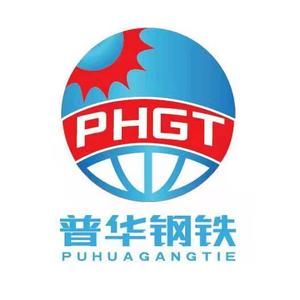 普华环氧精轧螺纹钢抗浮锚杆厂家头像