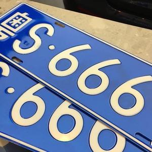 东莞大湾名车销售豪车 詩敏（卖全新车）头像