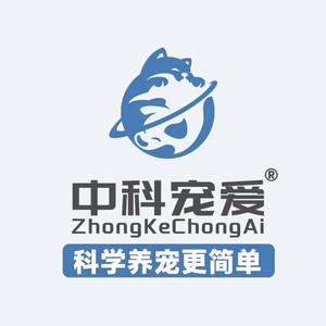 中科宠爱唯宠专卖店头像