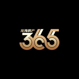 龙海房产365头像