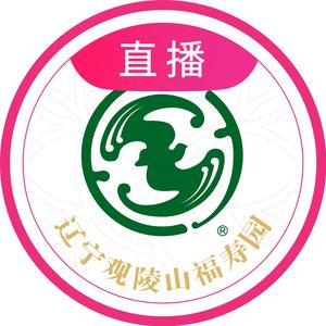 辽宁观陵山福寿园头像