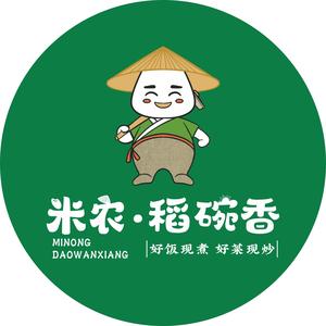 米农·稻碗香（伟星店）头像