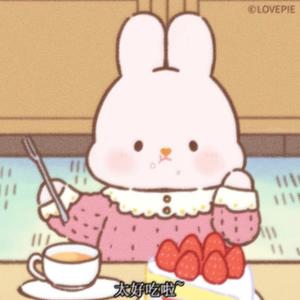 爱唠嗑的小野👶🏻头像