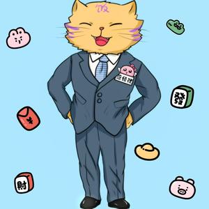 饭经理讲（梦幻西游手游）头像