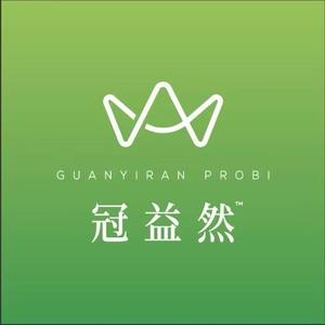 冠益然RanPro益生菌头像