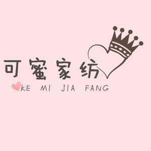 可蜜家纺头像