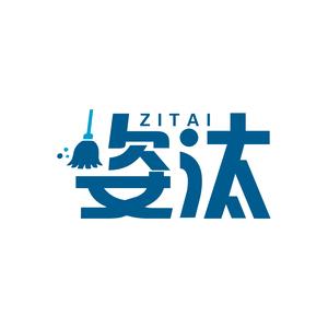 姿汰家居生活旗舰店头像