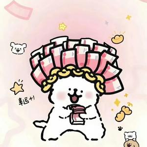 吧唧吧唧熊熊头像