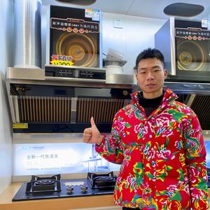 大悟厨皇子卢少军头像