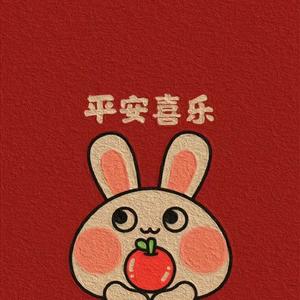 农村大舅哥头像