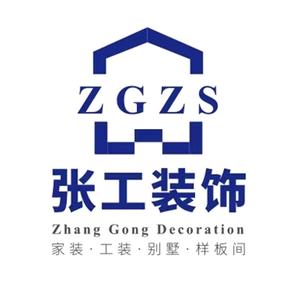 石家庄张工装饰头像