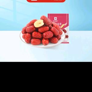 发光的少女头像