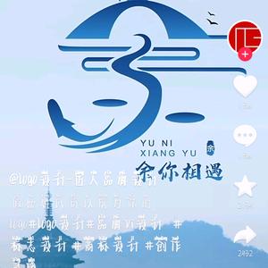 一人一筷一张床头像