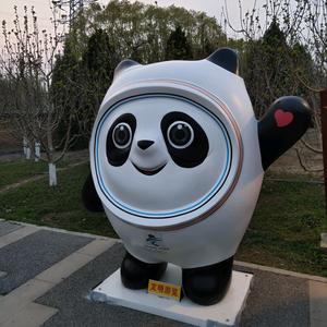 北京老佟头像