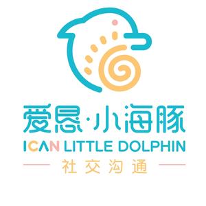 小海豚儿童启智中心头像