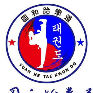 圆和跆拳道头像