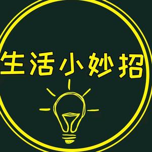 个人博客：数字时代的写作之光