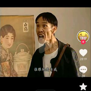 宿迁小老弟头像