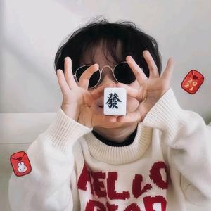 月满时请相爱头像