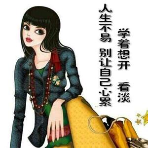 痛并快乐着（拒绝私聊）头像