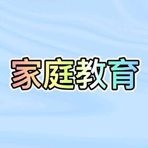 岳阳教育(好物在橱窗)头像