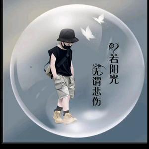 一百零一次头像