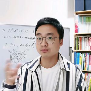 必成聊升学头像