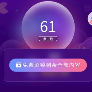 休闲的一个头像