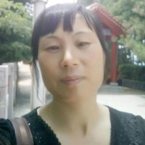 花好月圆时头像