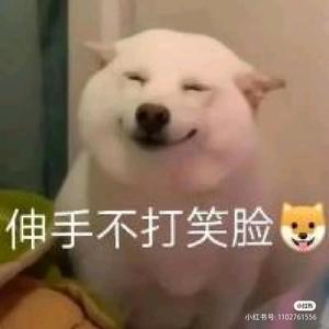 一定要记得学习哇头像