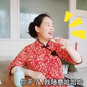 酒坊老板娘头像