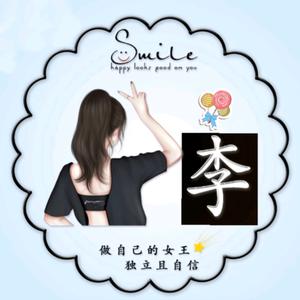 🍀♡唯ི独ℳঞᩚ头像