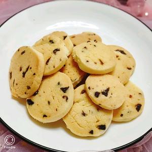 小鱼吃喝玩乐头像