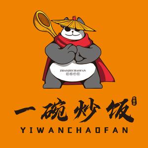 一碗炒饭. 丹棱店头像