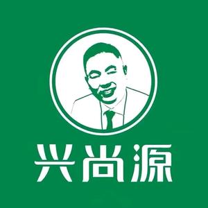 兴尚源养发馆(梓山府店)头像