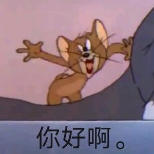 静竹狂客头像