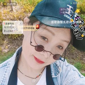 长葛韩姐爱运动，早上7点开播头像