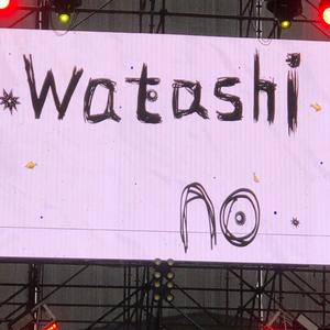 翻斗花园牛爷爷O_o头像