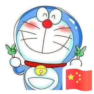 蜗牛爱漫步头像