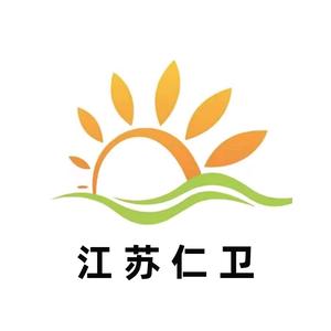 江苏仁卫环保科技发展有限公司头像