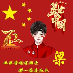 🌈阳仔🌈头像