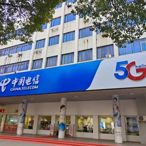 枝江电信中心营业厅头像