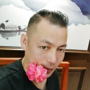 社旗九尚装饰头像