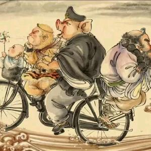 猪师兄头像