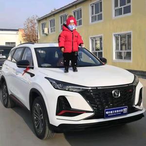 余生有你相陪头像