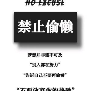 呜呜呜呜呜呜头像